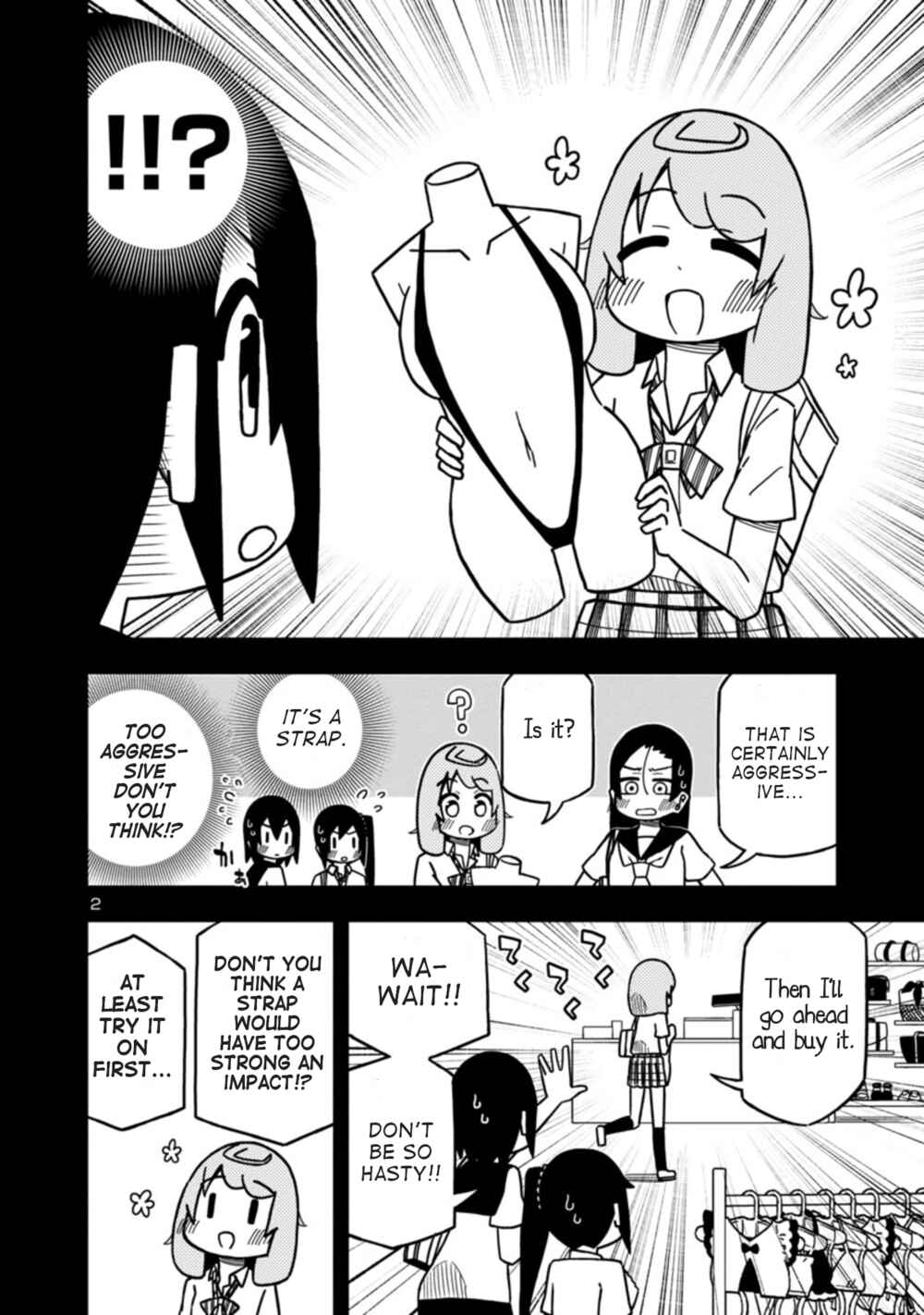 Page 2 Chapter 82 Kawaii Kouhai ni Iwasaretai