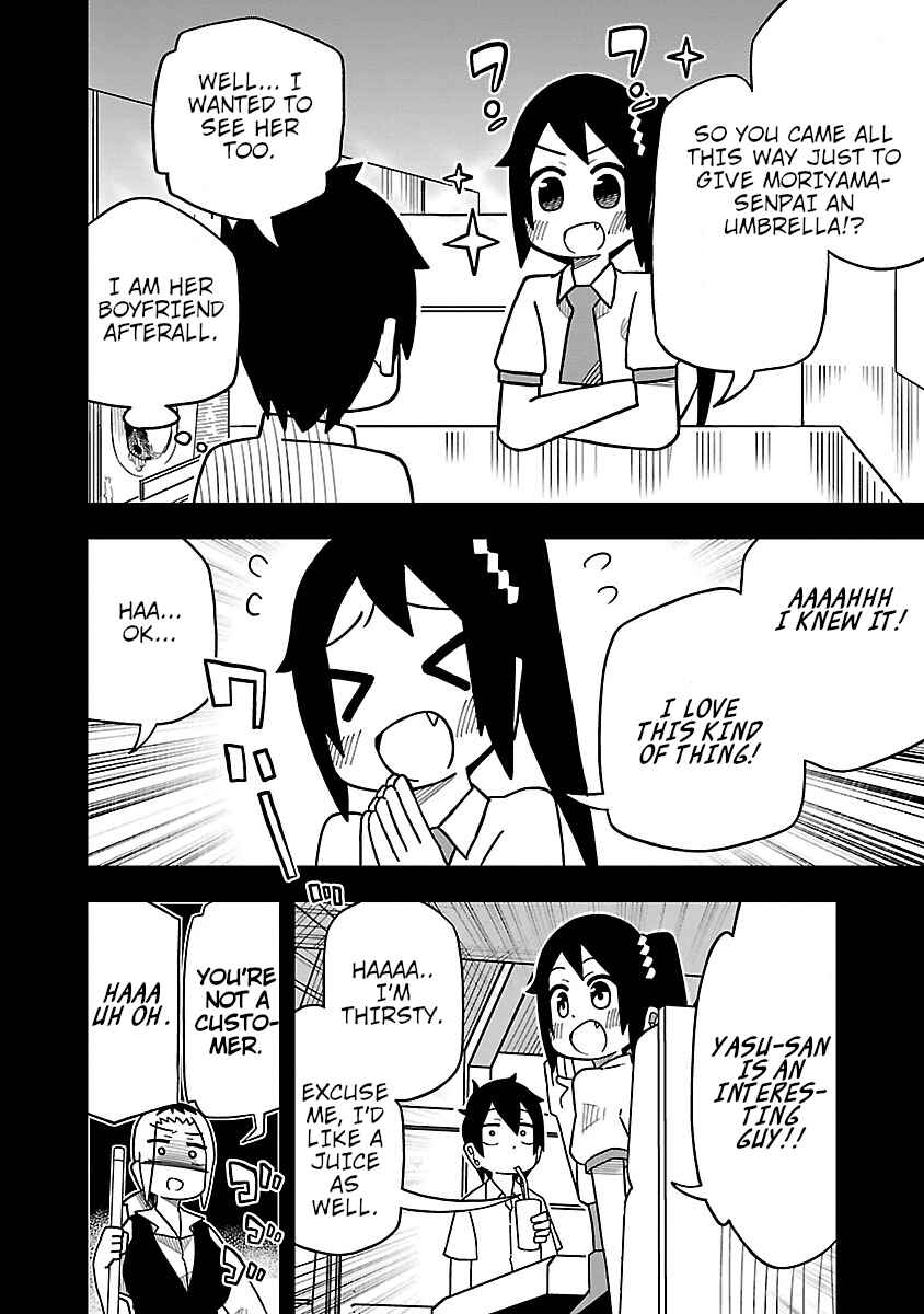 Page 2 Chapter 30.5 Kawaii Kouhai ni Iwasaretai