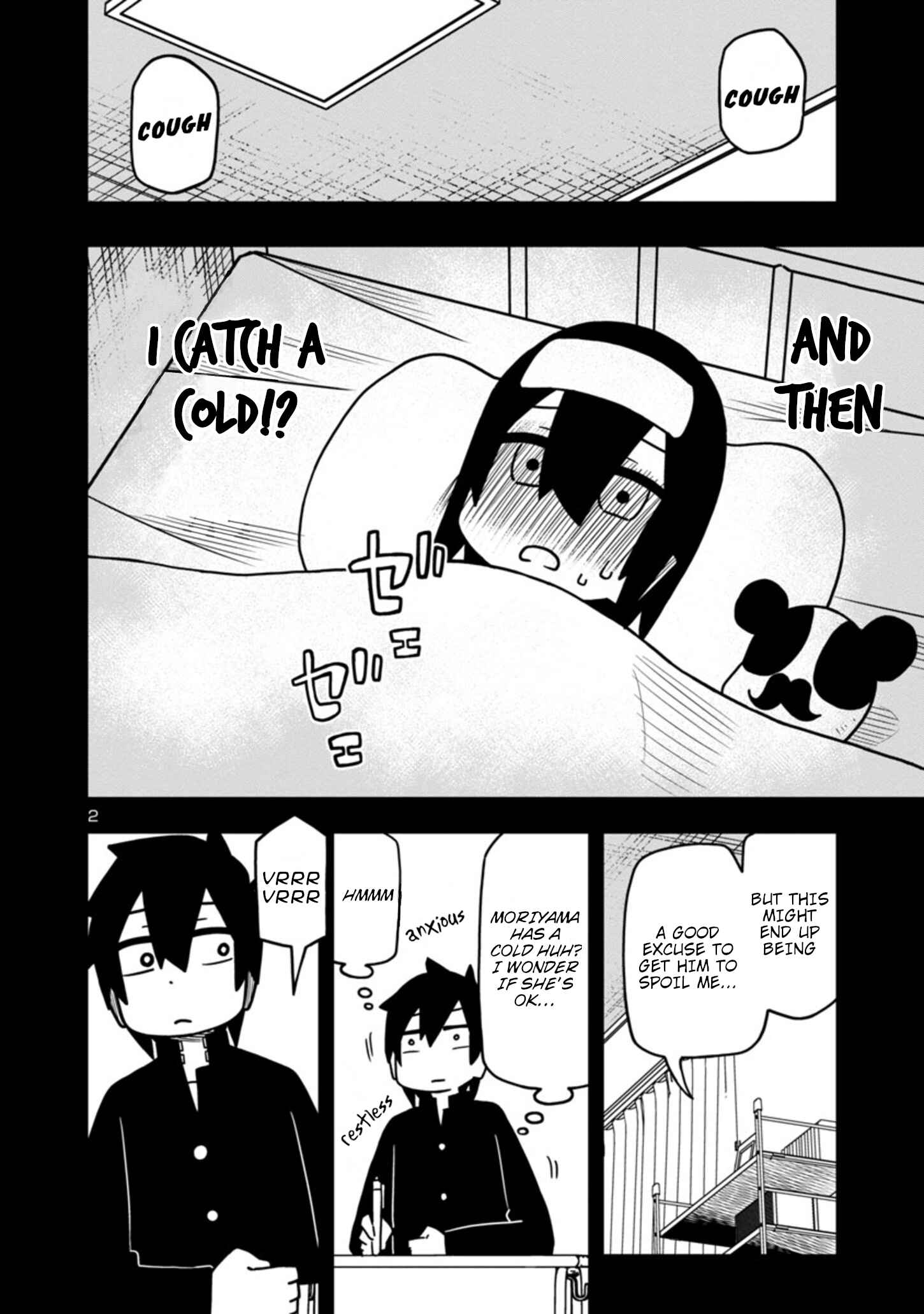 Page 2 Chapter 48 Kawaii Kouhai ni Iwasaretai