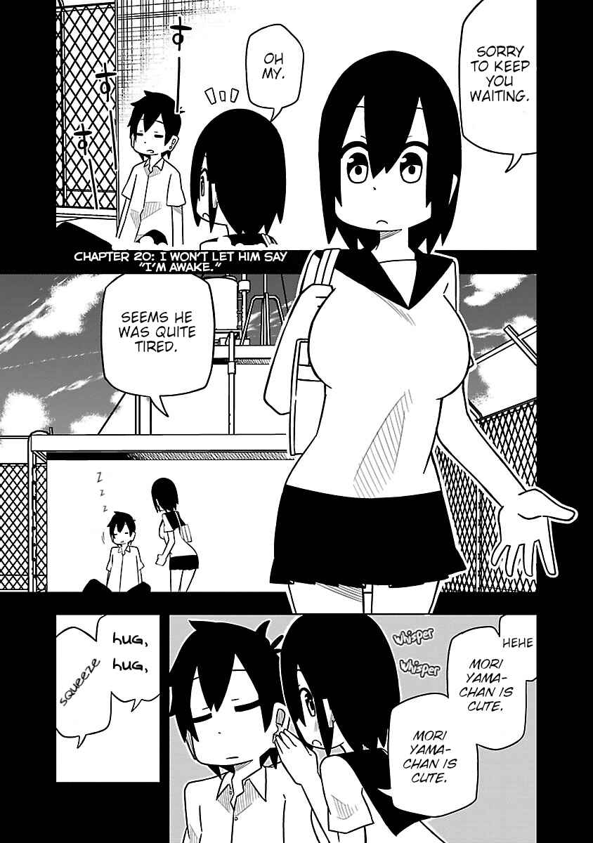 Page 1 Chapter 20 Kawaii Kouhai ni Iwasaretai
