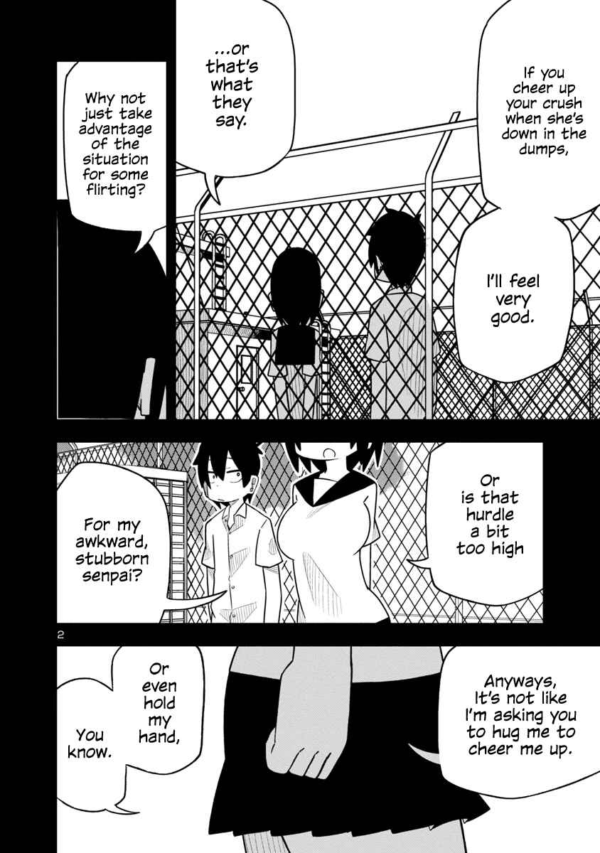 Page 2 Chapter 24 Kawaii Kouhai ni Iwasaretai