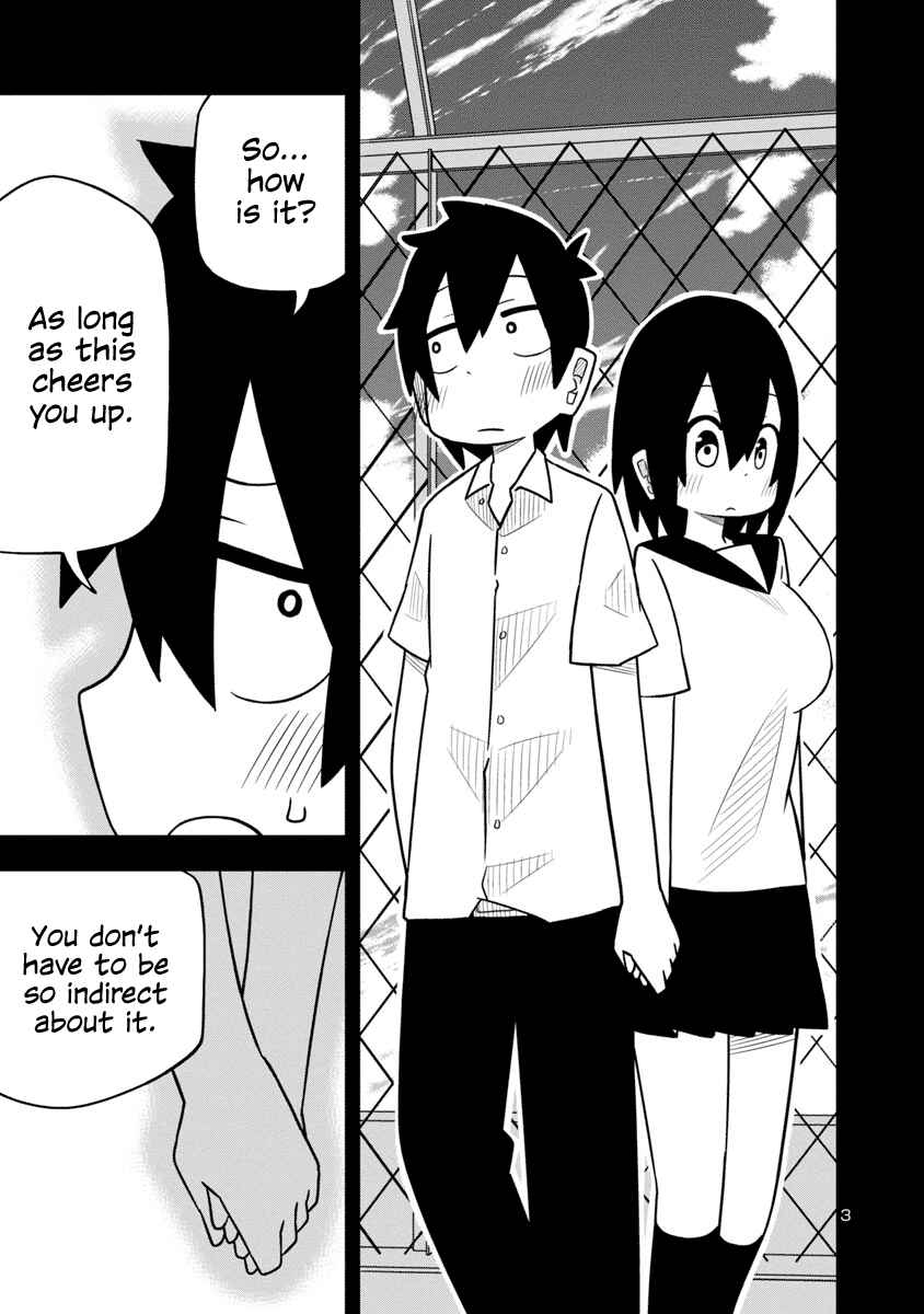 Page 3 Chapter 24 Kawaii Kouhai ni Iwasaretai