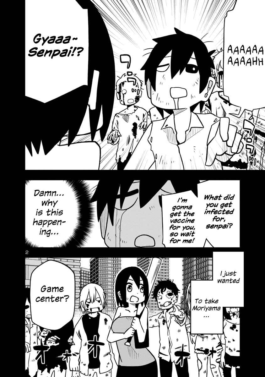 Page 2 Chapter 21 Kawaii Kouhai ni Iwasaretai