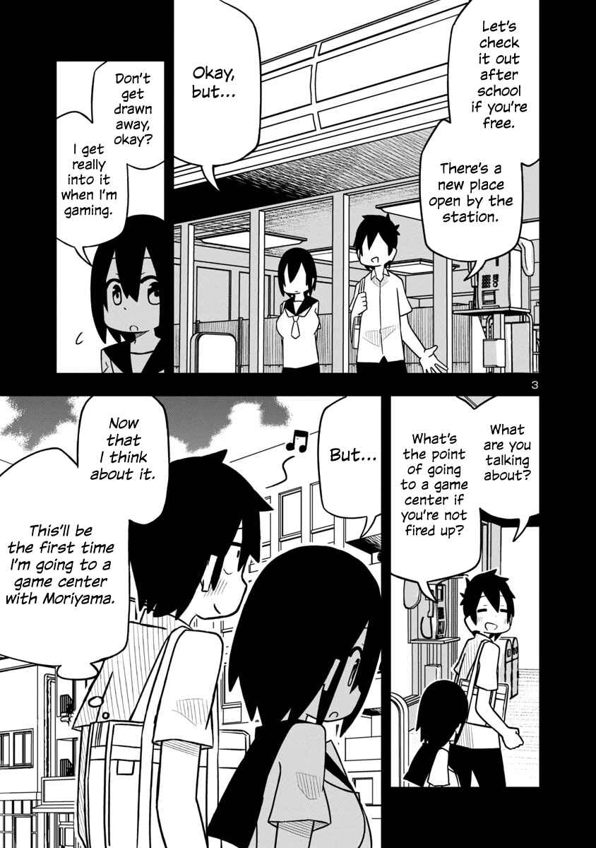 Page 3 Chapter 21 Kawaii Kouhai ni Iwasaretai