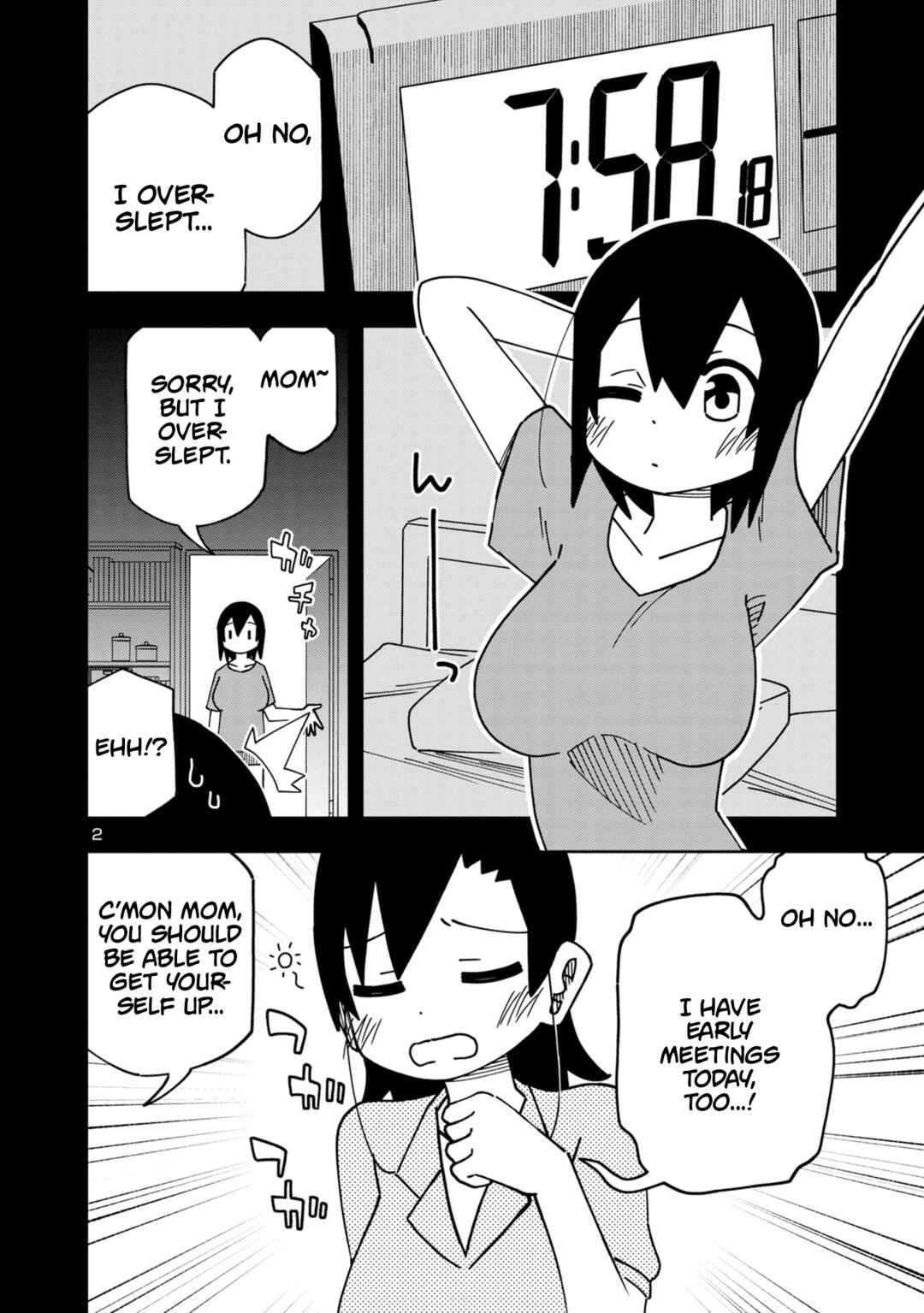 Page 2 Chapter 116 Kawaii Kouhai ni Iwasaretai