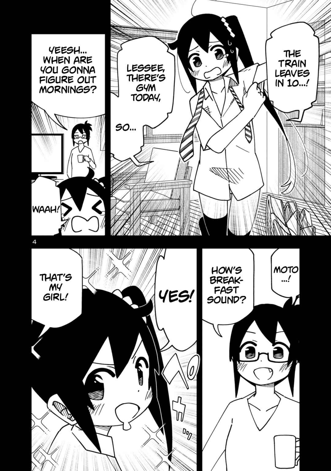 Page 4 Chapter 116 Kawaii Kouhai ni Iwasaretai