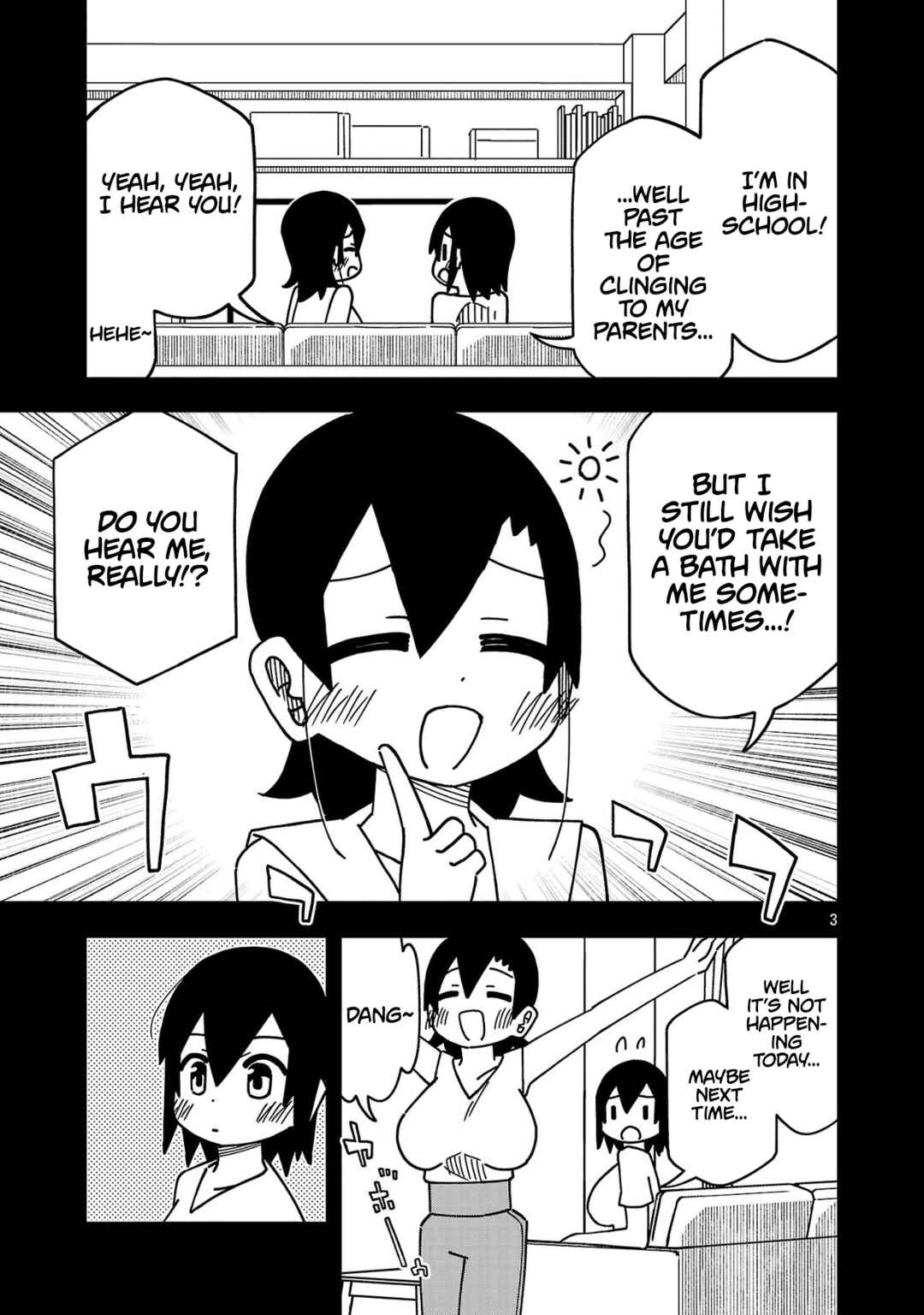 Page 3 Chapter 132 Kawaii Kouhai ni Iwasaretai