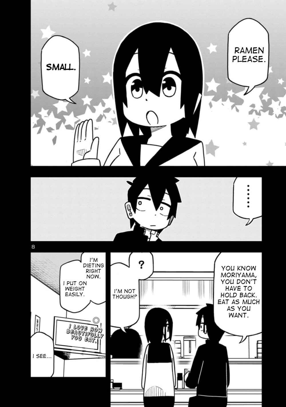 Page 8 Chapter 61 Kawaii Kouhai ni Iwasaretai