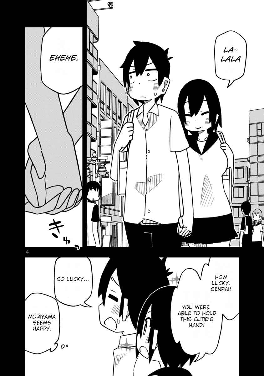 Page 4 Chapter 32 Kawaii Kouhai ni Iwasaretai