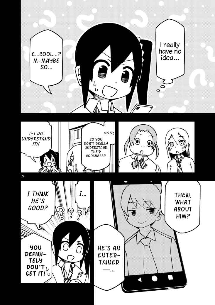 Page 2 Chapter 111 Kawaii Kouhai ni Iwasaretai