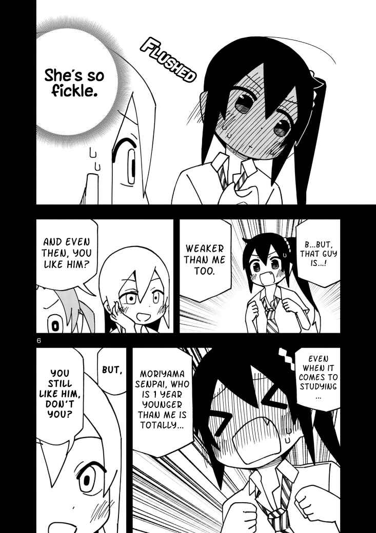 Page 6 Chapter 111 Kawaii Kouhai ni Iwasaretai
