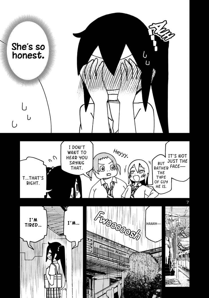 Page 7 Chapter 111 Kawaii Kouhai ni Iwasaretai