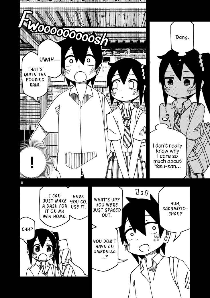 Page 8 Chapter 111 Kawaii Kouhai ni Iwasaretai