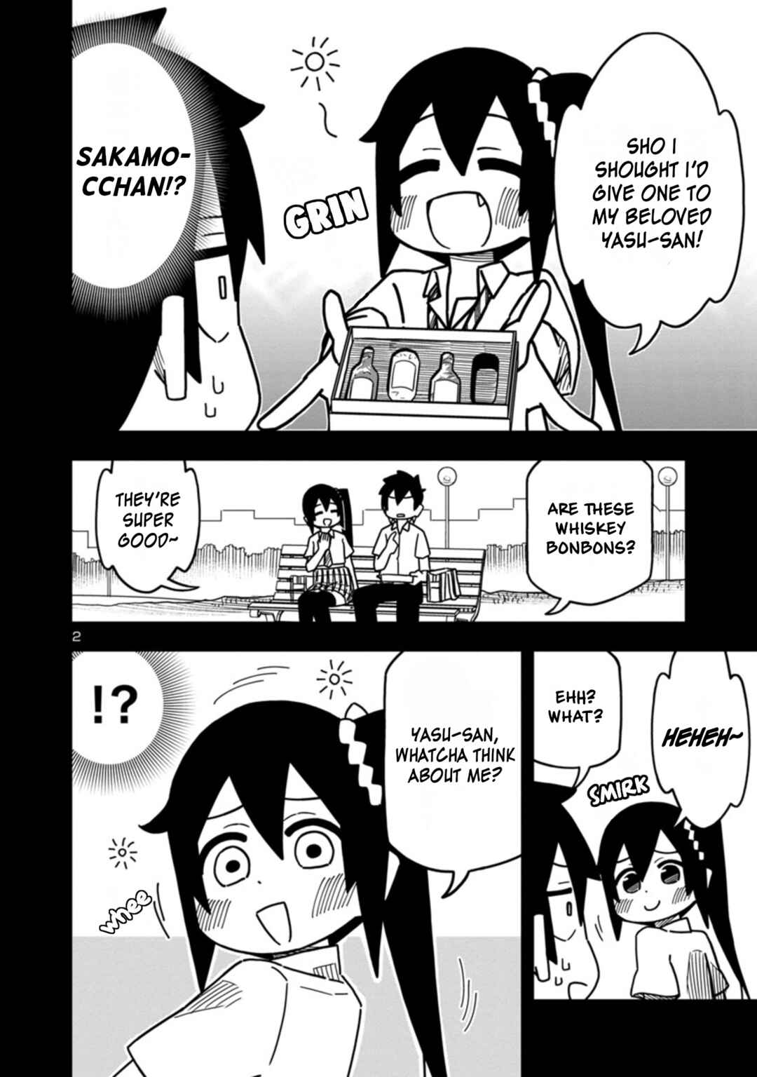 Page 2 Chapter 87 Kawaii Kouhai ni Iwasaretai