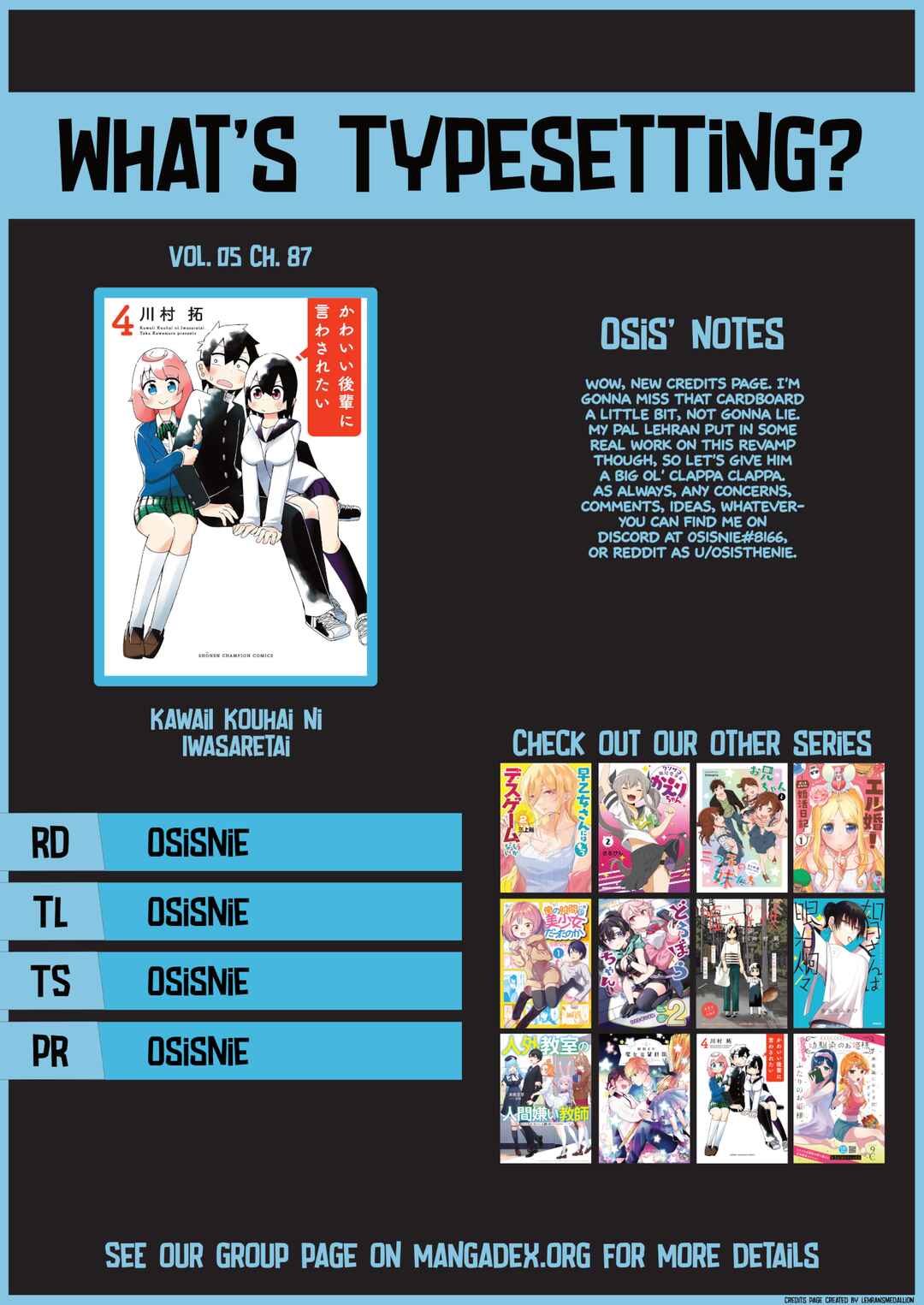 Page 13 Chapter 93 Kawaii Kouhai ni Iwasaretai