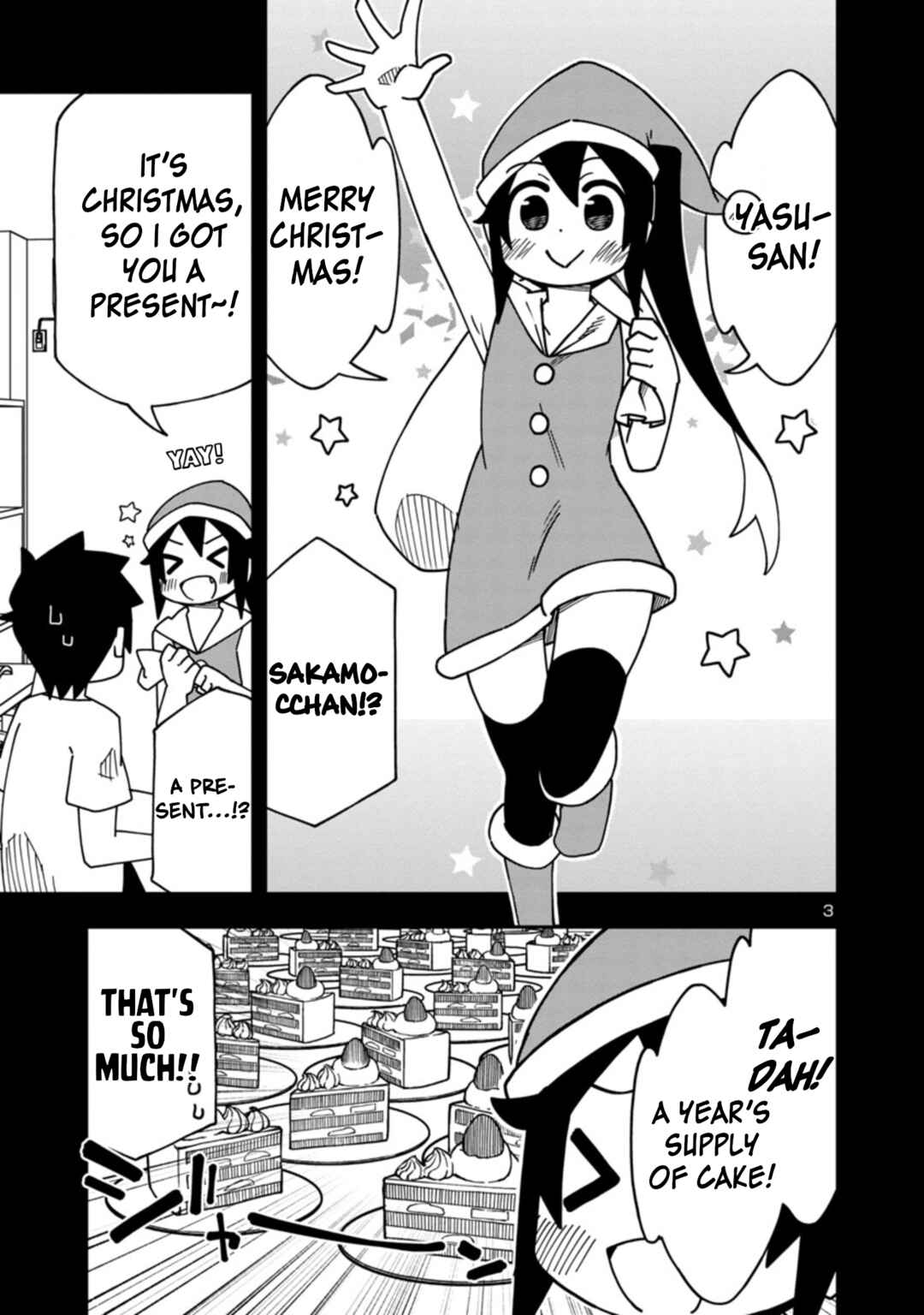 Page 4 Chapter 93 Kawaii Kouhai ni Iwasaretai