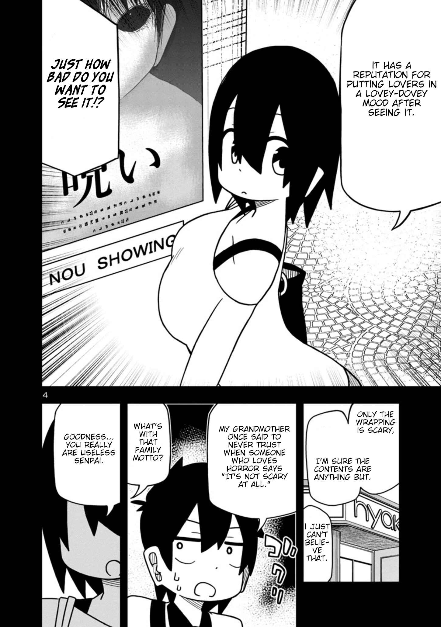 Page 4 Chapter 47 Kawaii Kouhai ni Iwasaretai