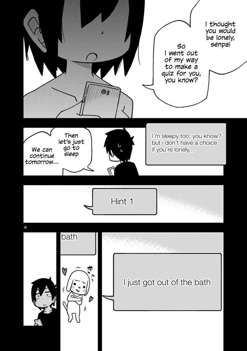 Page 4 Chapter 14 Kawaii Kouhai ni Iwasaretai