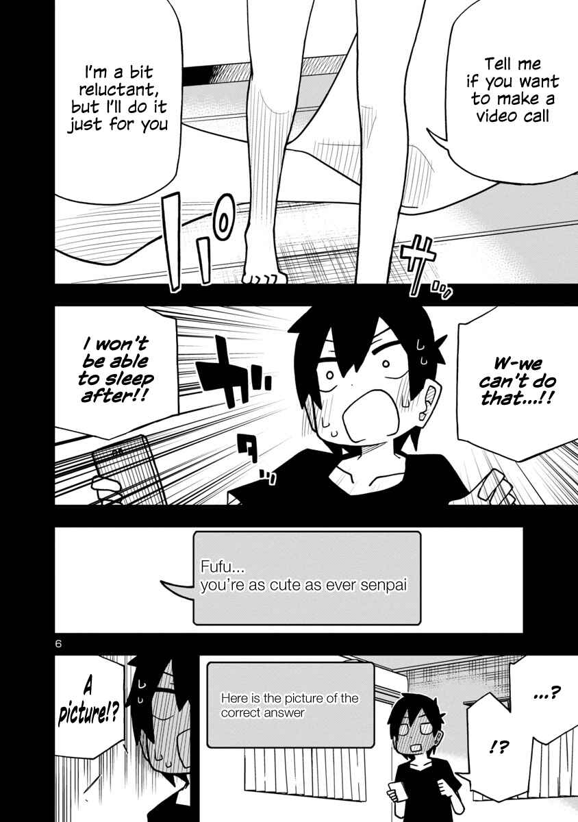 Page 6 Chapter 14 Kawaii Kouhai ni Iwasaretai