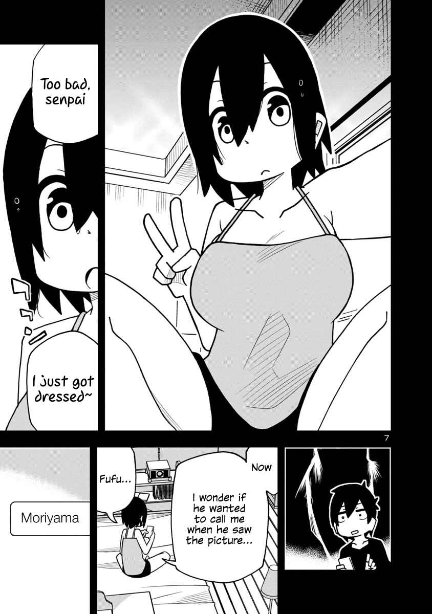 Page 7 Chapter 14 Kawaii Kouhai ni Iwasaretai