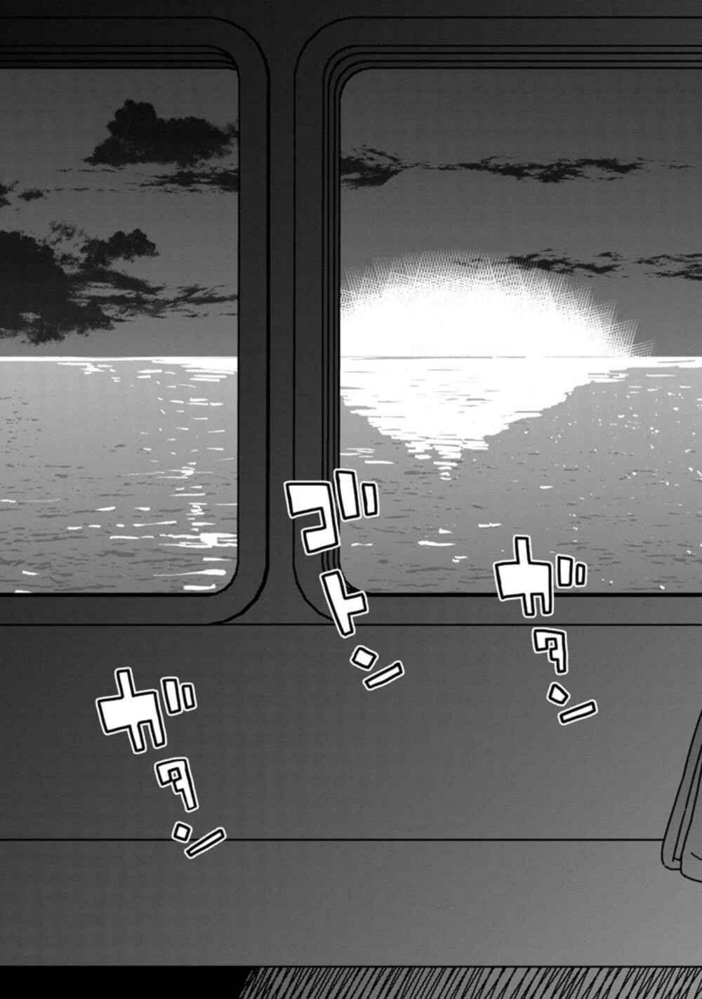 Page 9 Chapter 85 Kawaii Kouhai ni Iwasaretai