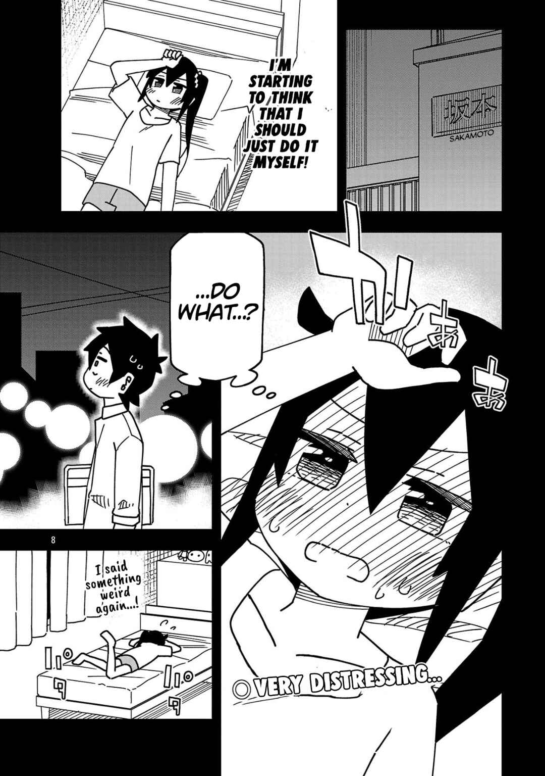 Page 8 Chapter 137 Kawaii Kouhai ni Iwasaretai