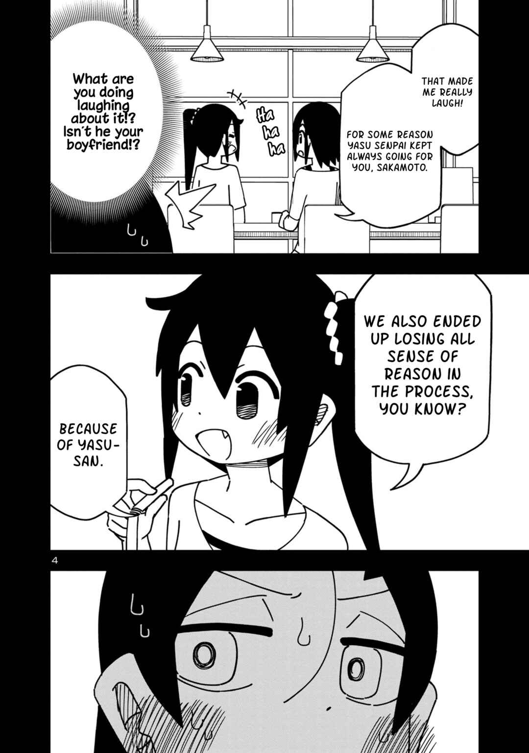 Page 4 Chapter 115 Kawaii Kouhai ni Iwasaretai