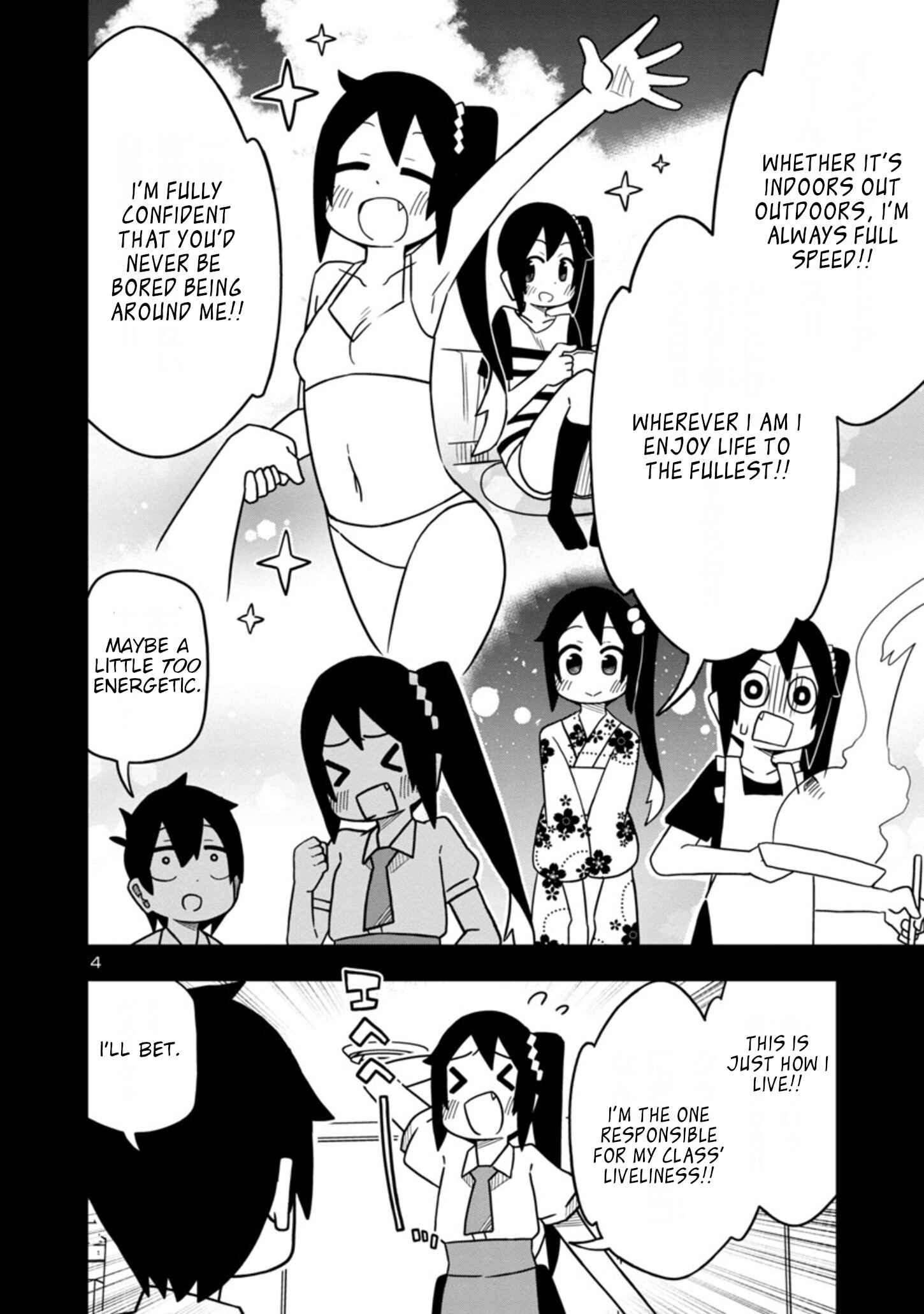 Page 4 Chapter 42 Kawaii Kouhai ni Iwasaretai