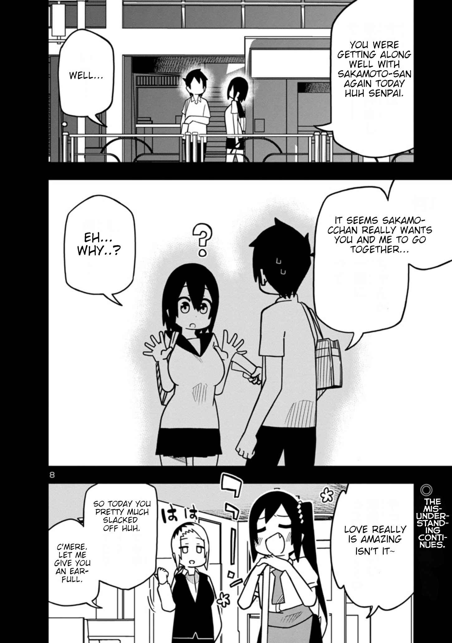 Page 8 Chapter 42 Kawaii Kouhai ni Iwasaretai