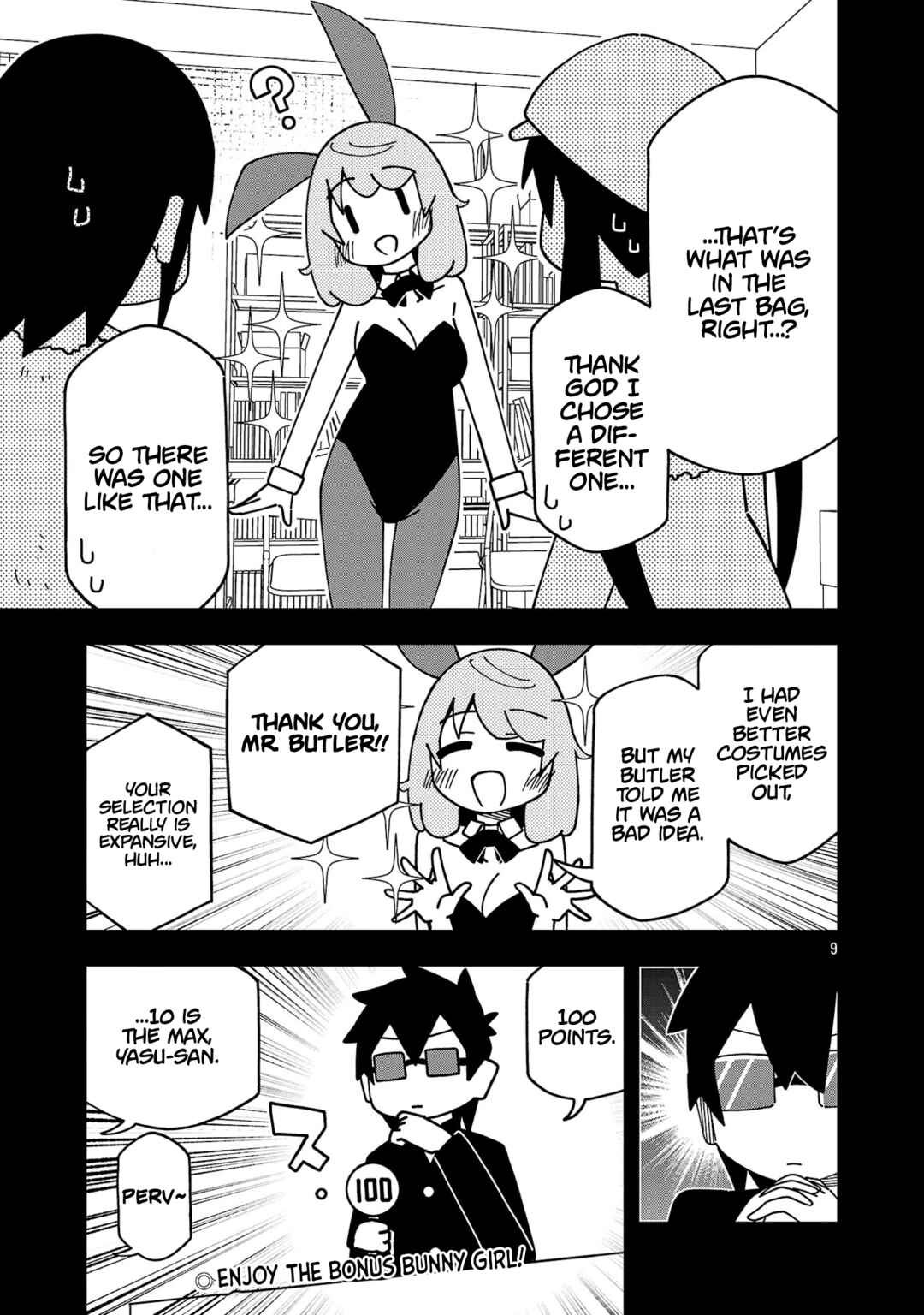 Page 9 Chapter 121 Kawaii Kouhai ni Iwasaretai
