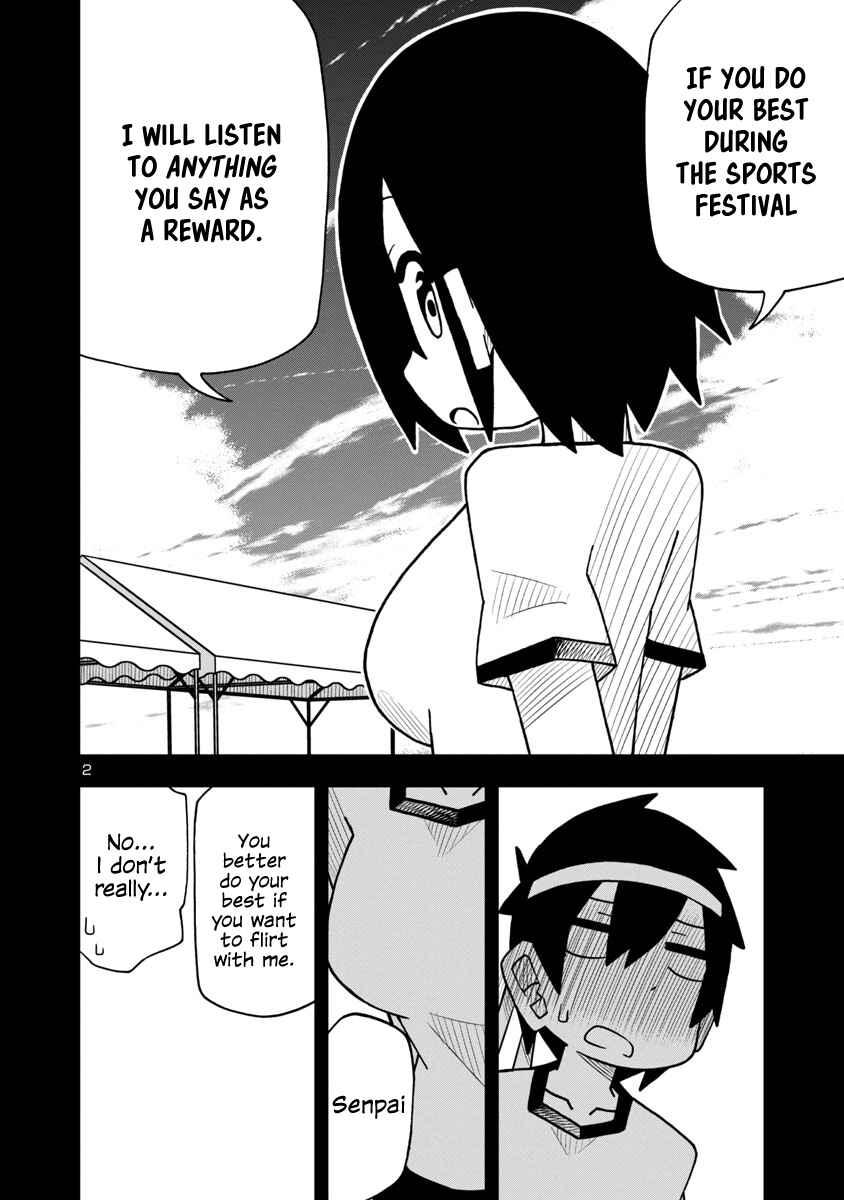 Page 2 Chapter 12 Kawaii Kouhai ni Iwasaretai