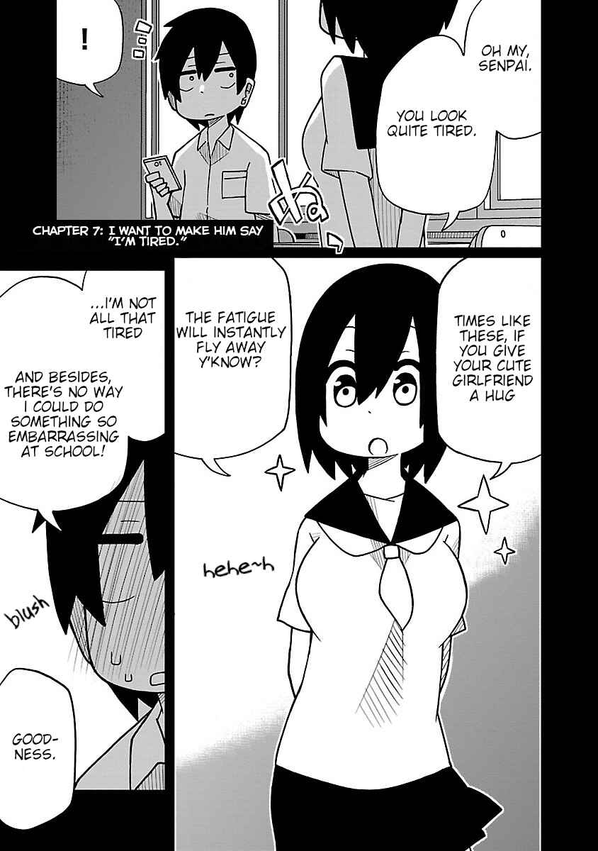 Page 1 Chapter 7 Kawaii Kouhai ni Iwasaretai