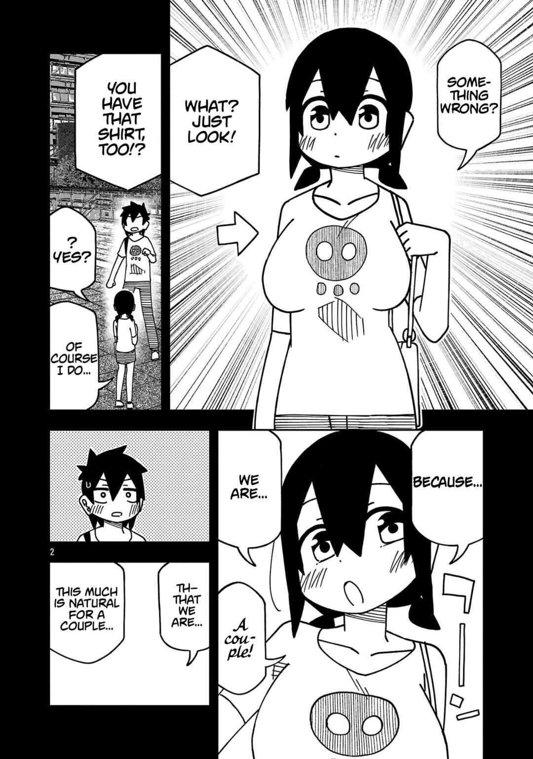 Page 2 Chapter 135 Kawaii Kouhai ni Iwasaretai