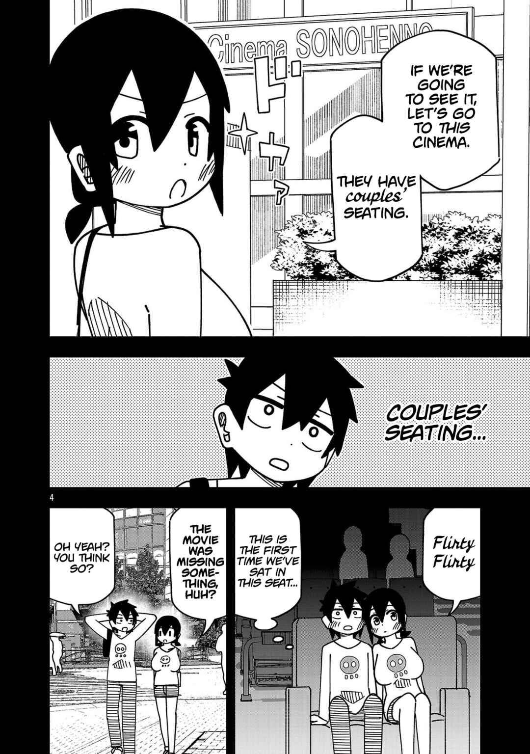 Page 4 Chapter 135 Kawaii Kouhai ni Iwasaretai