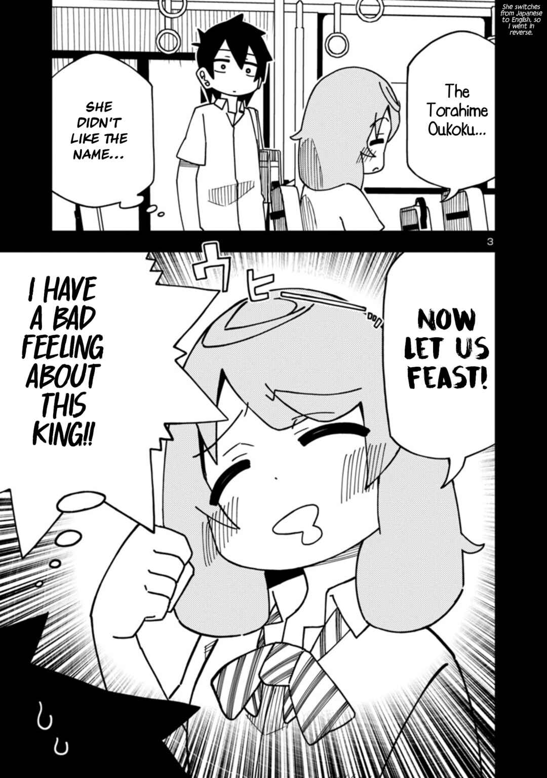 Page 3 Chapter 91 Kawaii Kouhai ni Iwasaretai