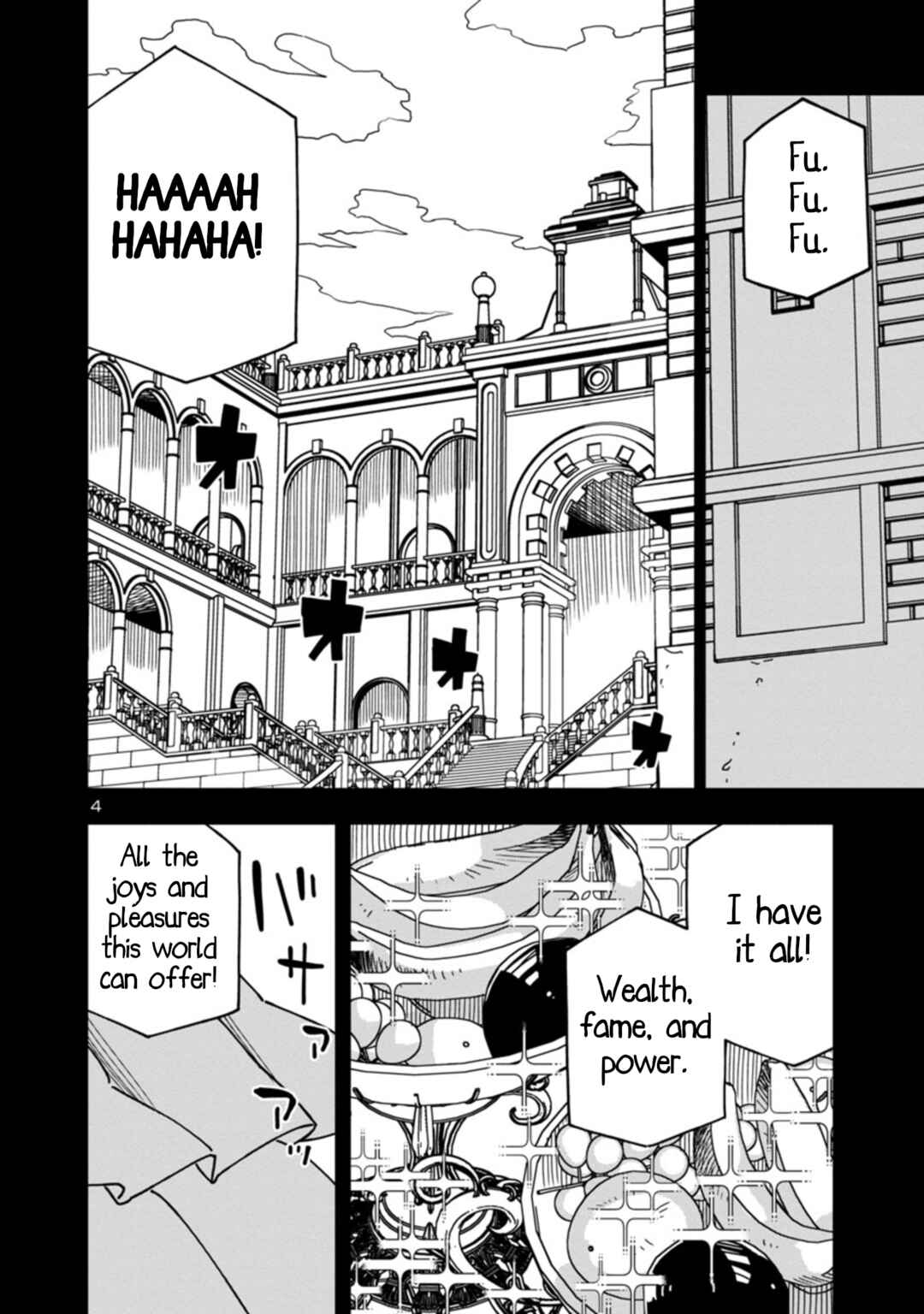 Page 4 Chapter 91 Kawaii Kouhai ni Iwasaretai