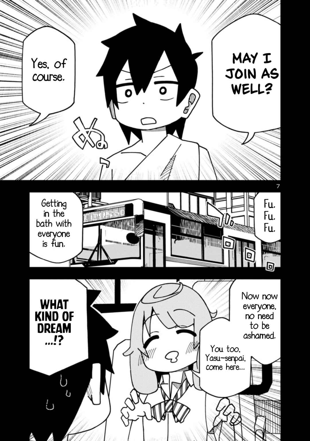 Page 7 Chapter 91 Kawaii Kouhai ni Iwasaretai