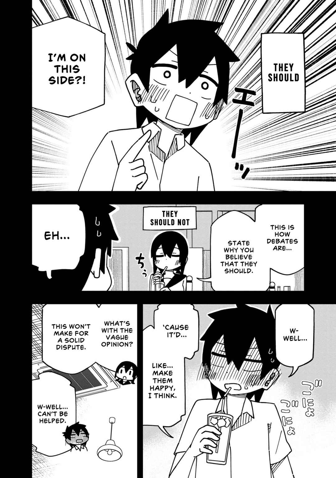 Page 2 Chapter 113 Kawaii Kouhai ni Iwasaretai