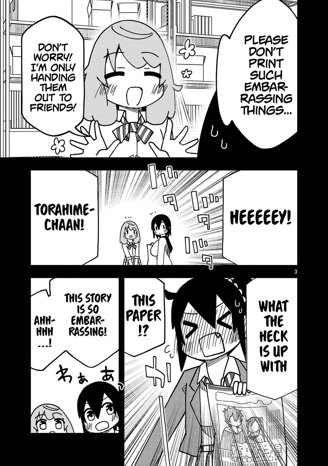 Page 3 Chapter 140 Kawaii Kouhai ni Iwasaretai
