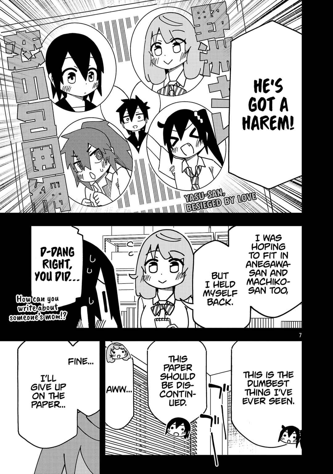 Page 7 Chapter 140 Kawaii Kouhai ni Iwasaretai