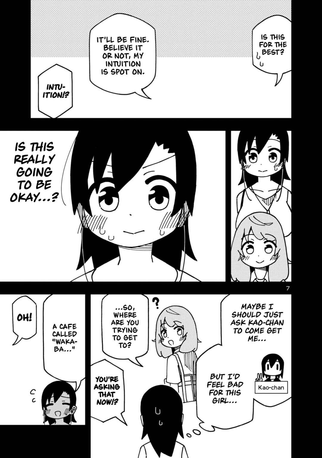 Page 7 Chapter 107 Kawaii Kouhai ni Iwasaretai
