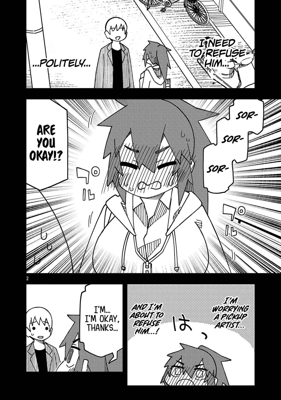 Page 2 Chapter 139 Kawaii Kouhai ni Iwasaretai