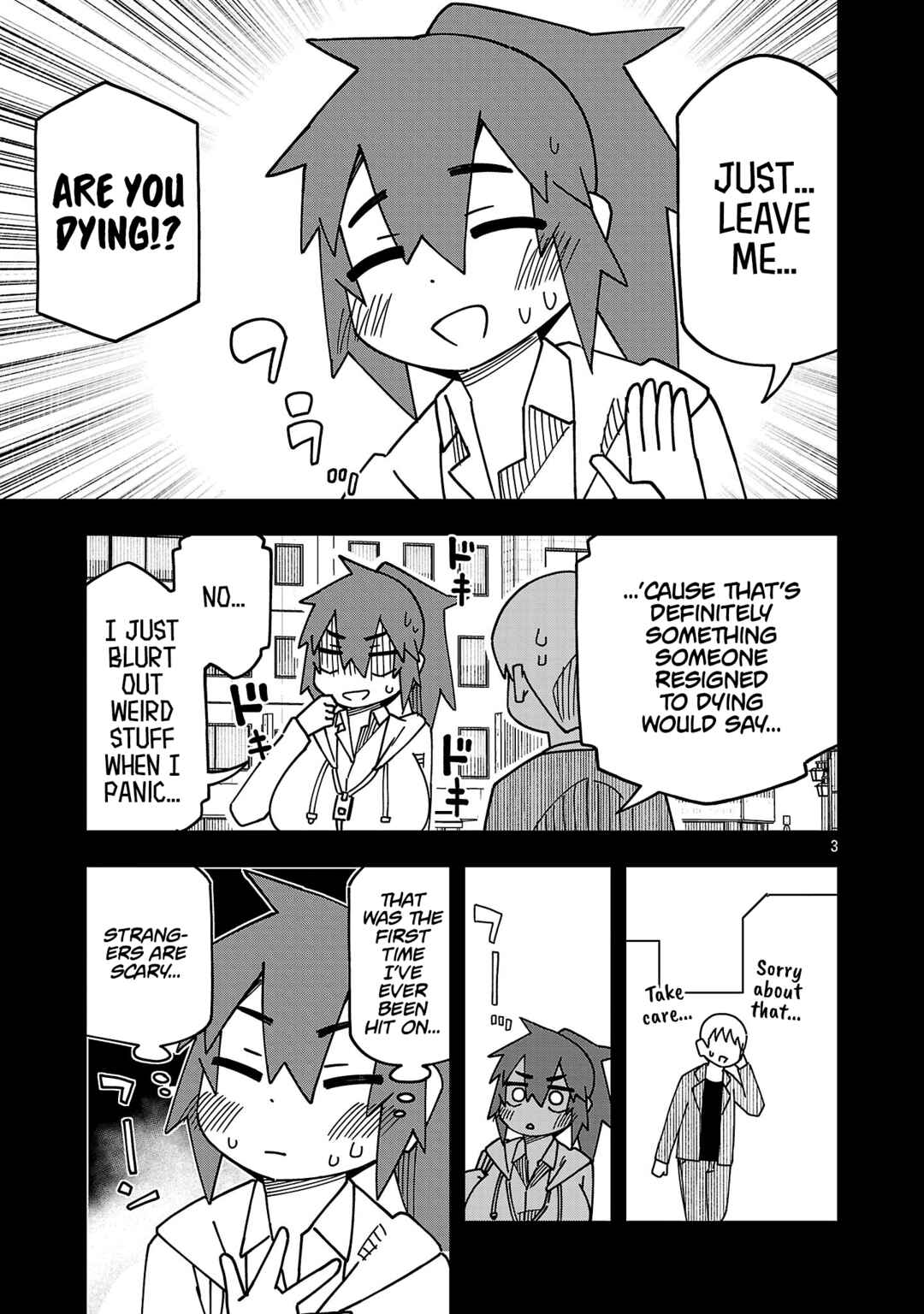 Page 3 Chapter 139 Kawaii Kouhai ni Iwasaretai