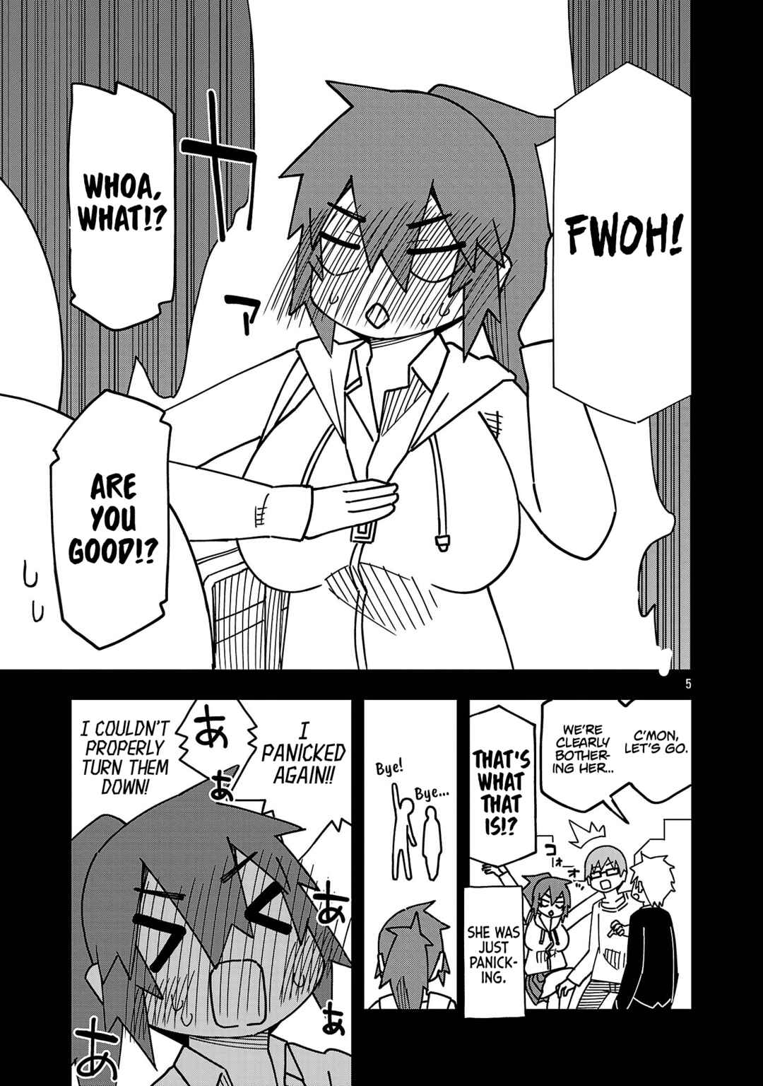 Page 5 Chapter 139 Kawaii Kouhai ni Iwasaretai