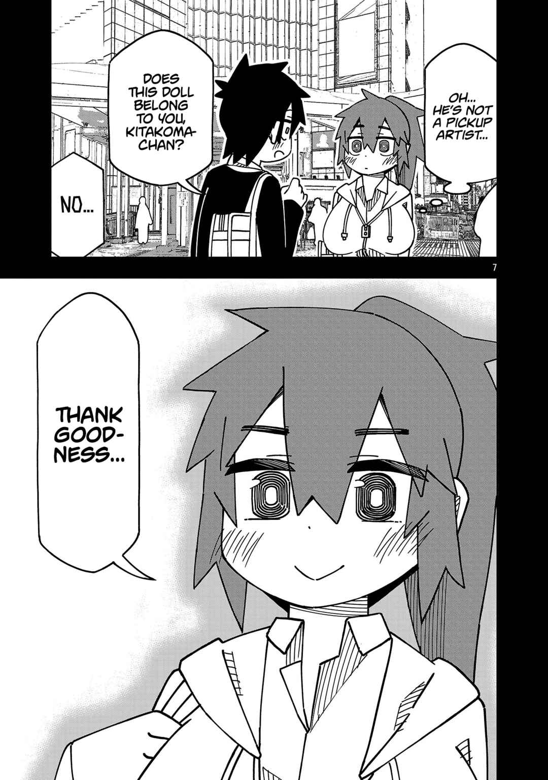 Page 7 Chapter 139 Kawaii Kouhai ni Iwasaretai