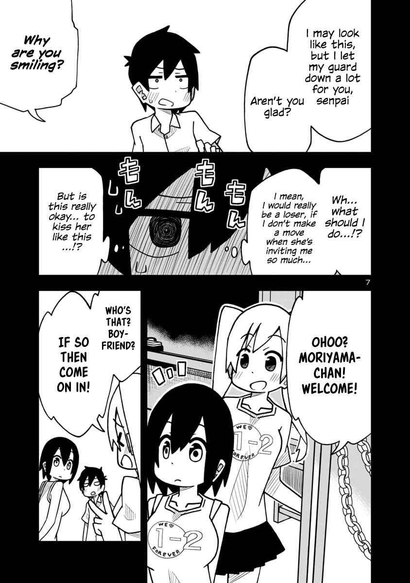 Page 7 Chapter 11 Kawaii Kouhai ni Iwasaretai