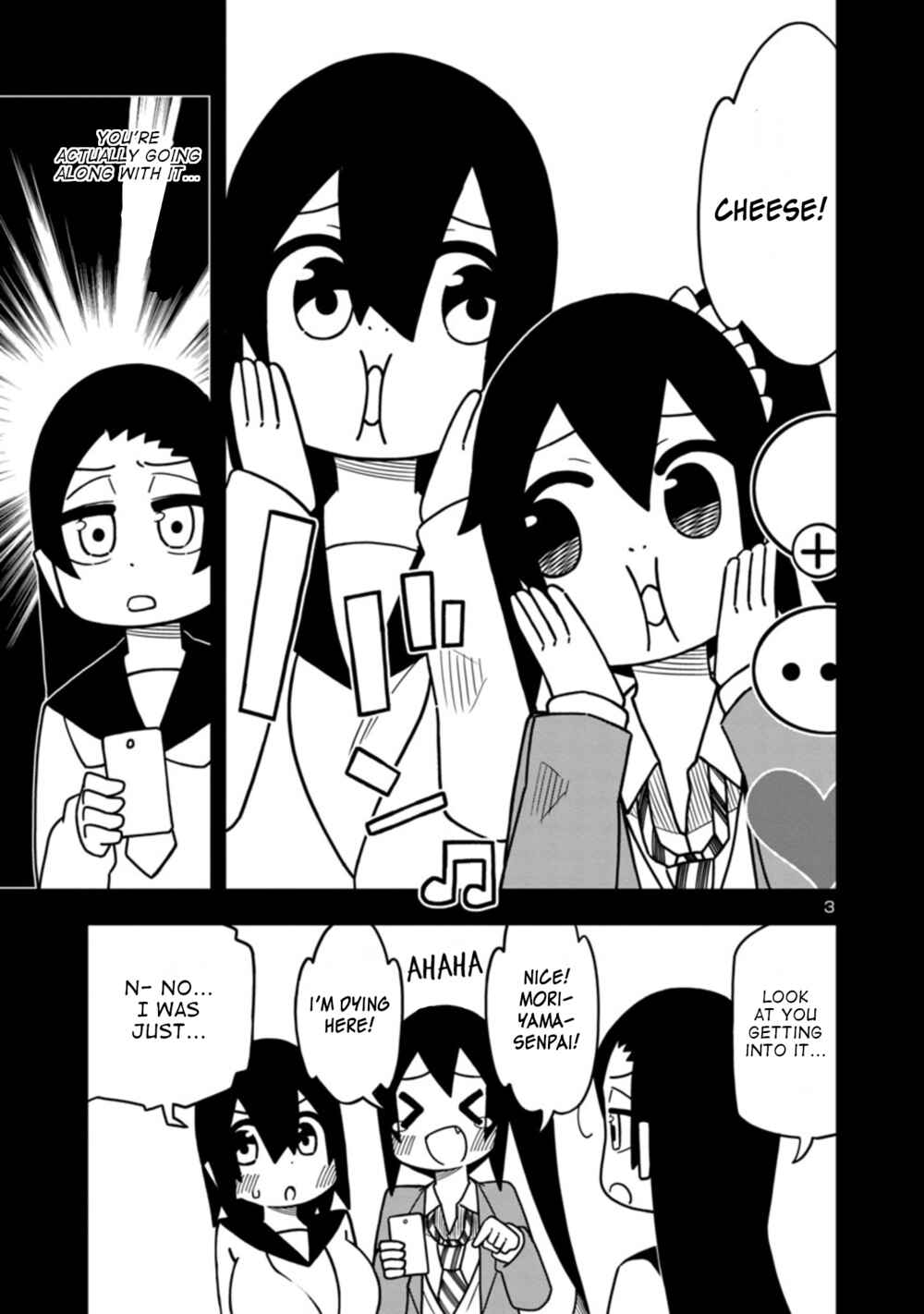Page 3 Chapter 70 Kawaii Kouhai ni Iwasaretai