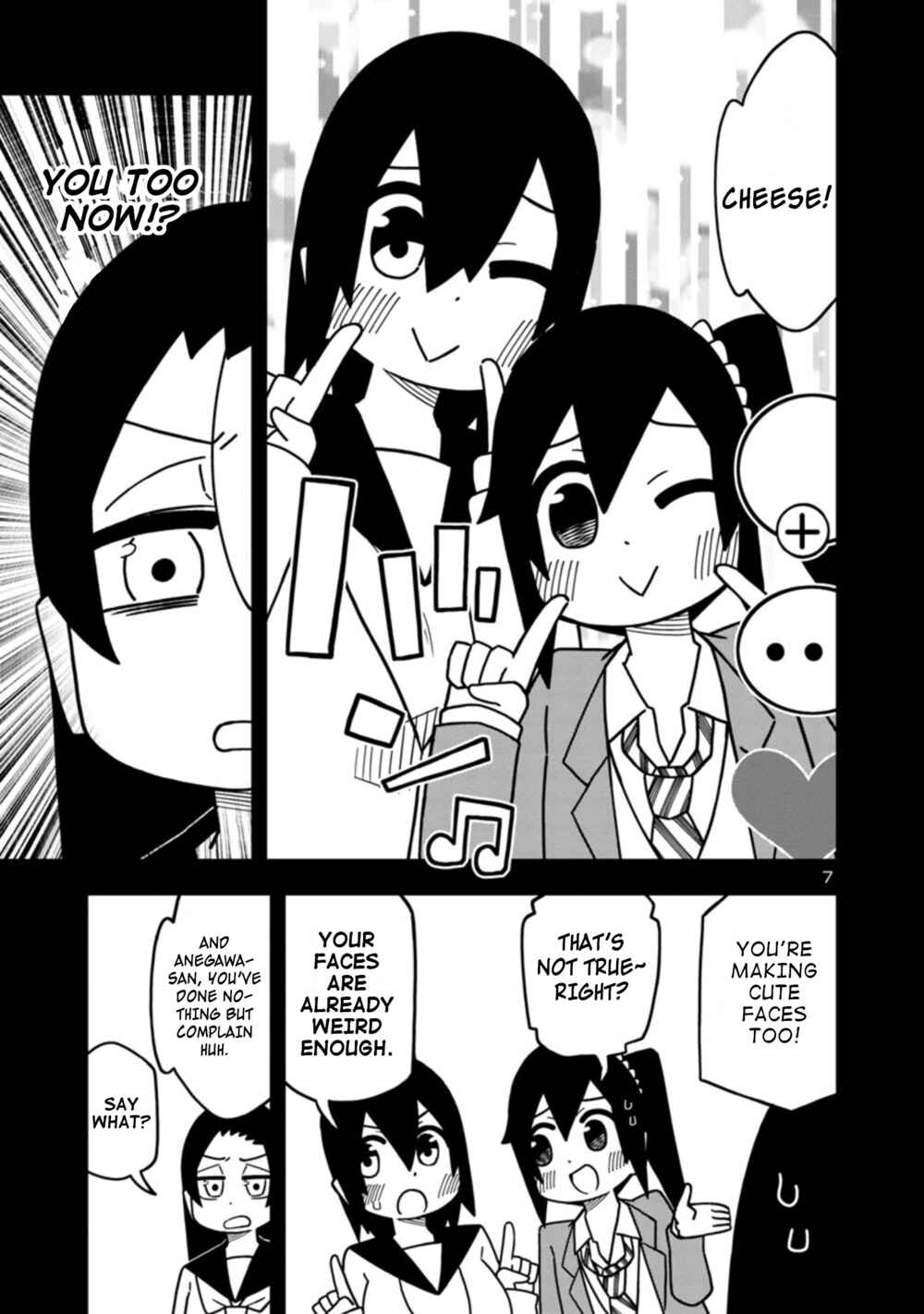 Page 7 Chapter 70 Kawaii Kouhai ni Iwasaretai