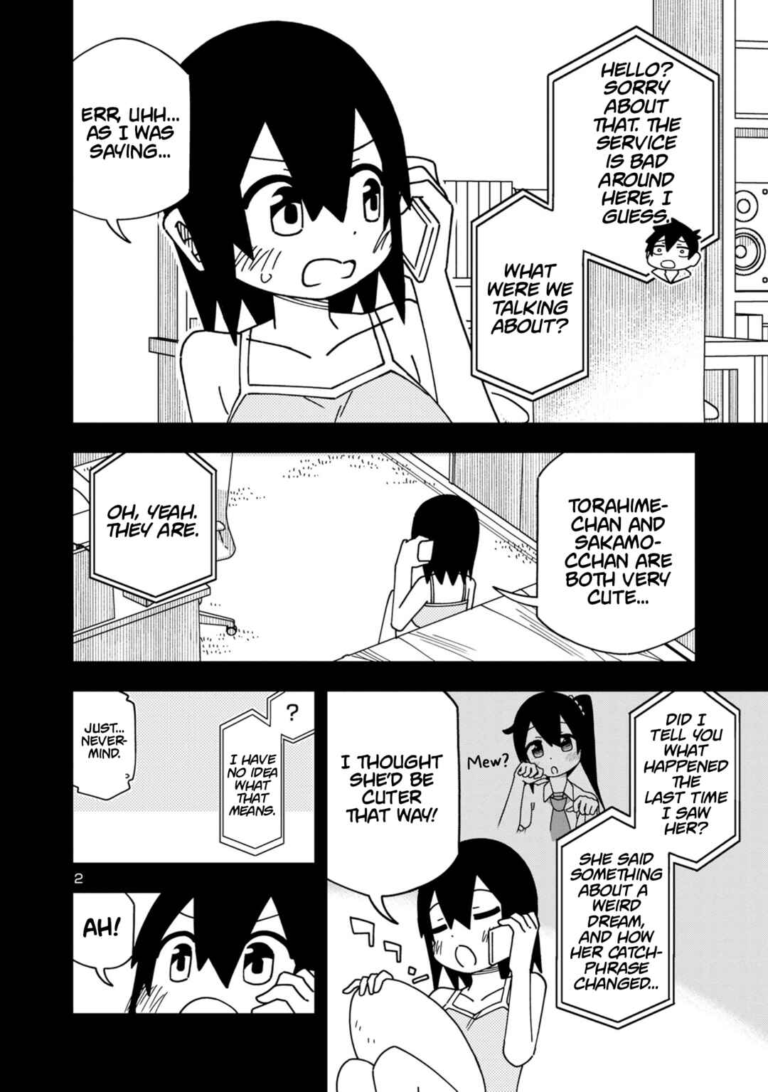 Page 2 Chapter 118 Kawaii Kouhai ni Iwasaretai