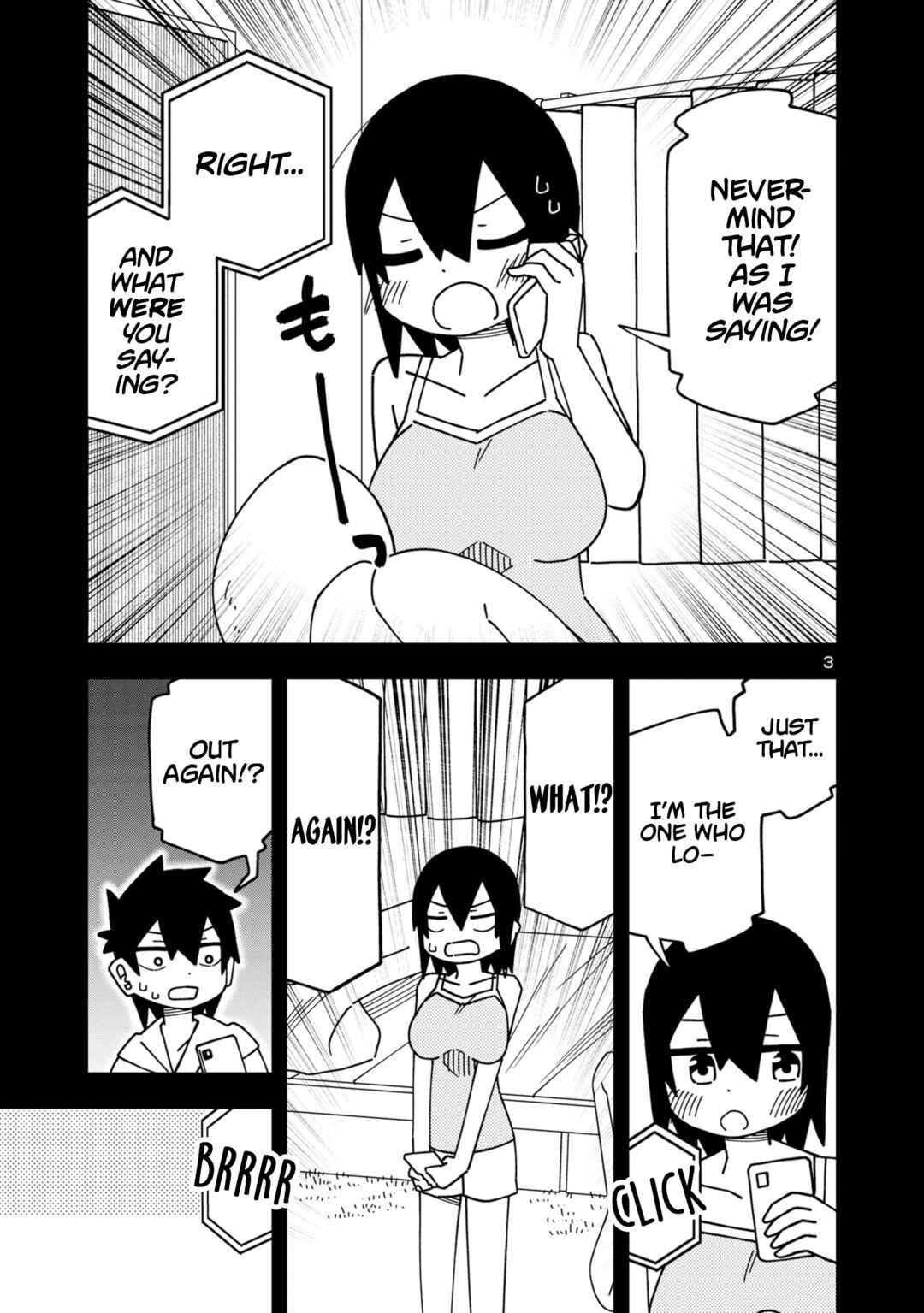 Page 3 Chapter 118 Kawaii Kouhai ni Iwasaretai